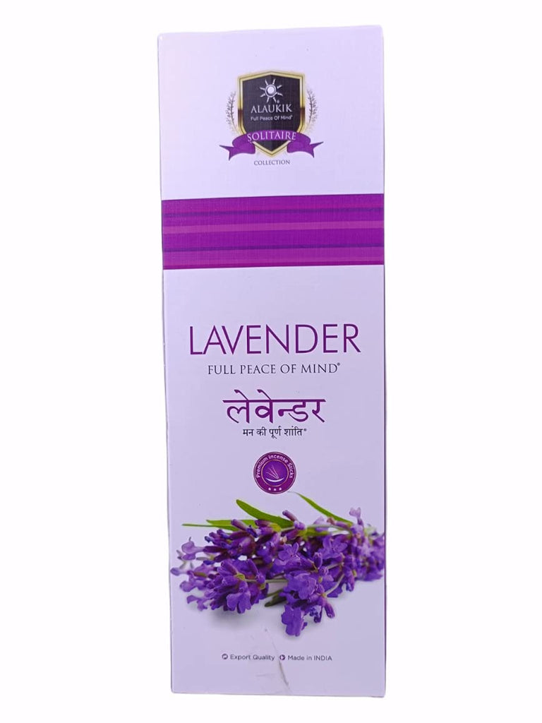 Alaukik Lavender Premium Incense Sticks 100gm 250gm pack