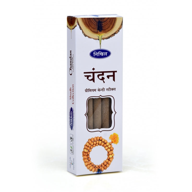 Nikhil Candy Chandan Dhoop Sticks